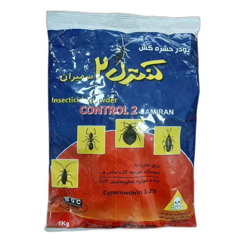 حشره کش سمیران مدل C2 وزن 1 کیلوگرم