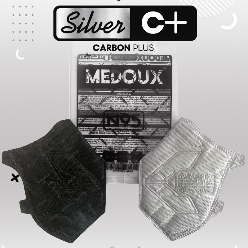 ماسک تنفسی مداکس مدل ان95  کد Carbon Plus مجموعه 12 عددی