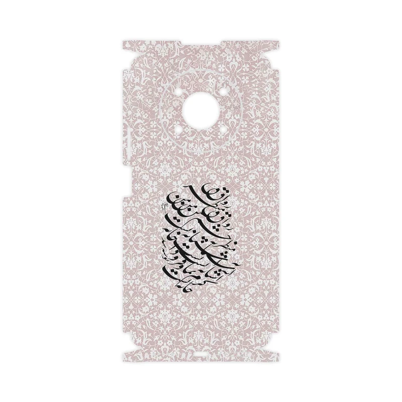 برچسب پوششی ماهوت مدل Nastaliq_2-FullSkin مناسب برای گوشی موبایل آنر X9 5G