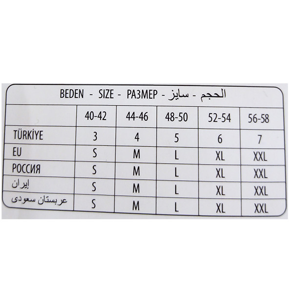 شورت مردانه اوزتاش مدل a1113