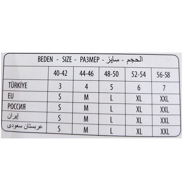 شورت مردانه اوزتاش مدل a1113 -  - 3