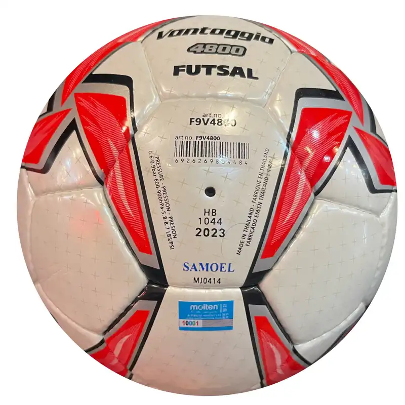 توپ فوتسال  مولتن مدل 4800