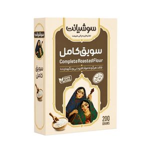 سویق کامل سوشیانت - 200 گرم