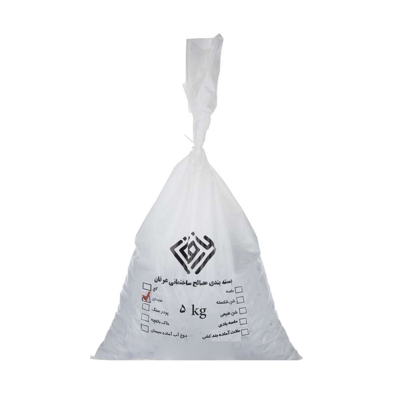 سیمان سفید عرفان مدل SW01 وزن 5 کیلوگرم