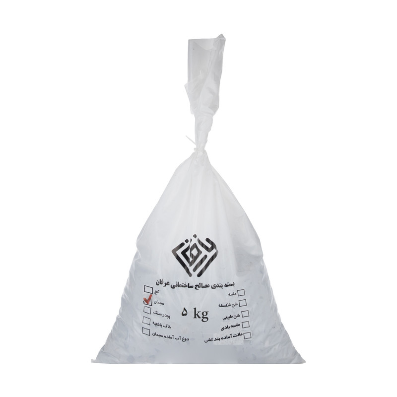 سیمان سفید عرفان مدل SW01 وزن 5 کیلوگرم