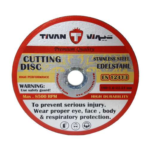 صفحه برش استیل تیوان مدل AT- 0180