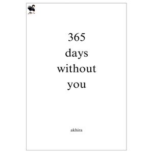 کتاب 365days without you اثر akhira انتشارات شیلر