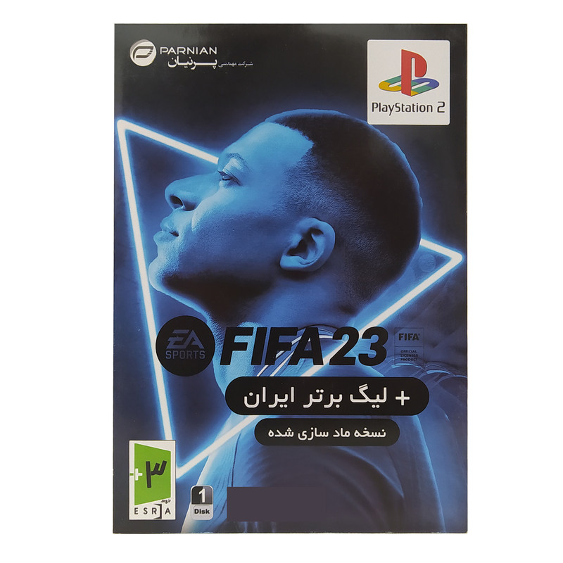 بازی FIFA 23 + لیگ برتر ایران مخصوص PS2 نسخه مادسازی شده پرنیان