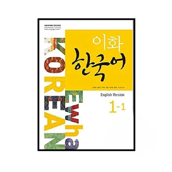 کتاب Ewha Korean 1-1 اثر Unknown نشر Epress