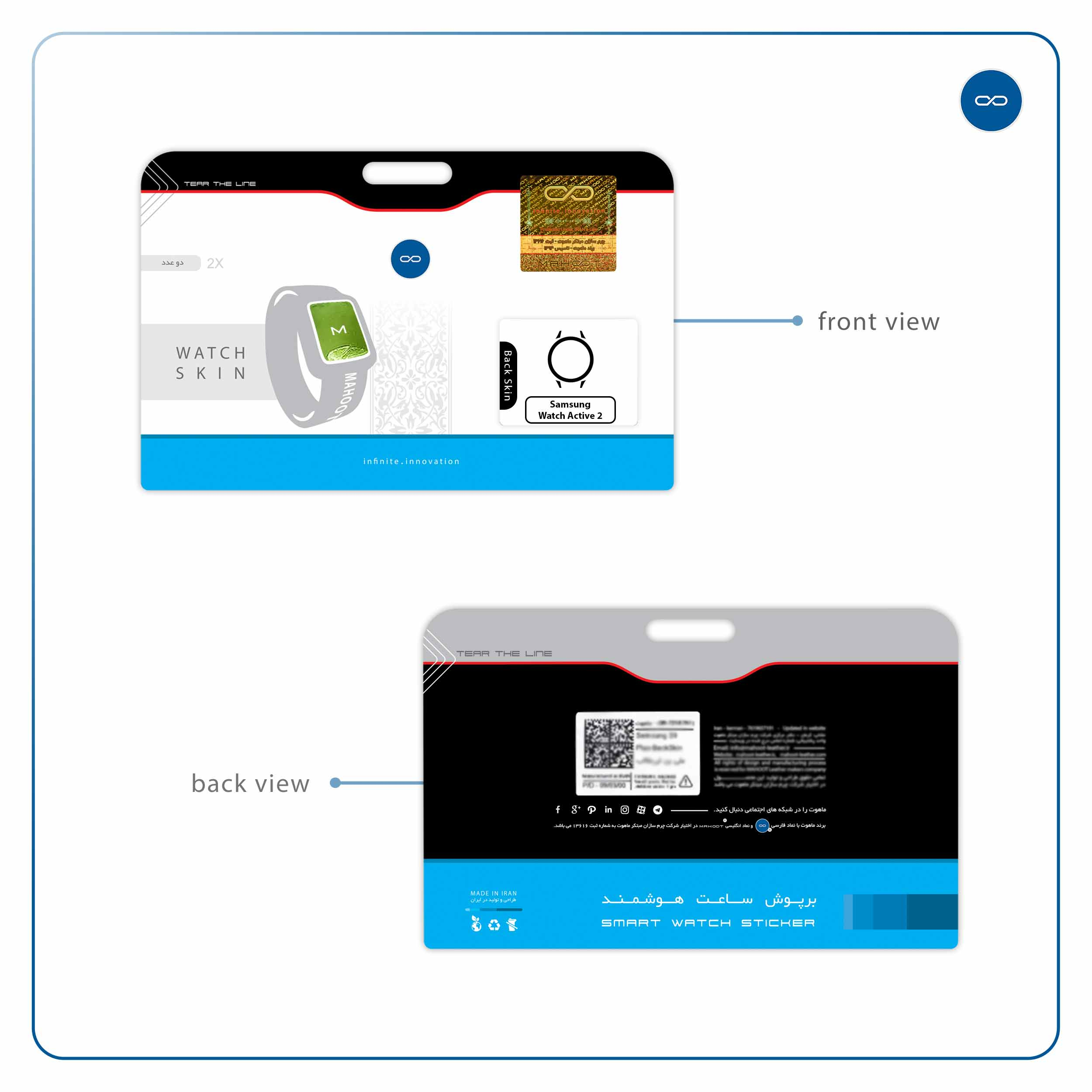 برچسب ماهوت طرح Green-Crystal-Marble مناسب برای ساعت هوشمند سامسونگ Galaxy Watch Active 2 44mm