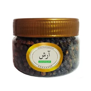 دانه فلفل سیاه آلین - 100 گرم