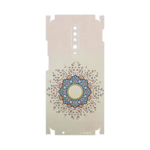 MAHOOT Art of Illumination 1-FullSkin Cover Sticker for Xiaomi Redmi K30