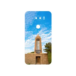 MAHOOT Abu Ali Sina tomb Cover Sticker for LG V30