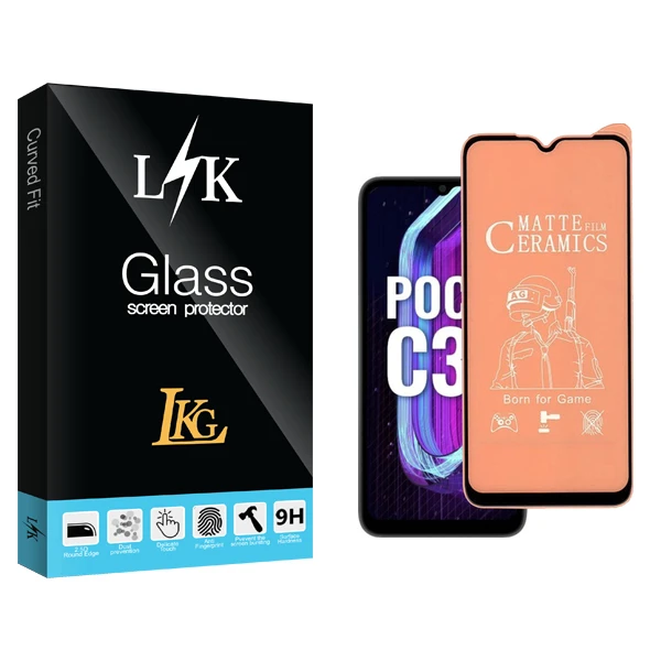 محافظ صفحه نمایش سرامیکی مات ال کا جی مدل LK Pro مناسب برای گوشی موبایل شیائومی Poco C31