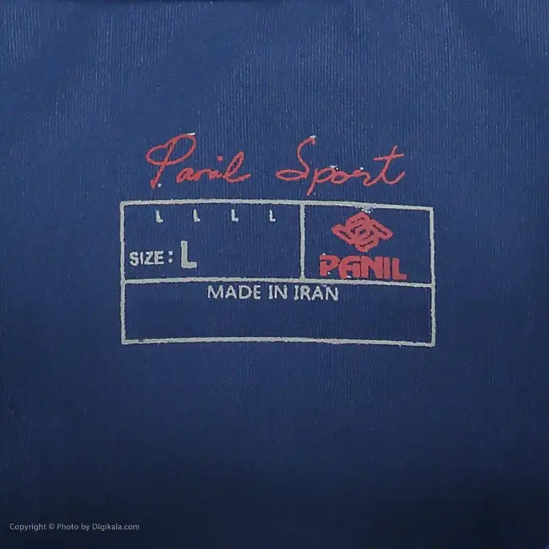 نیم تنه ورزشی زنانه پانیل کد 4061B