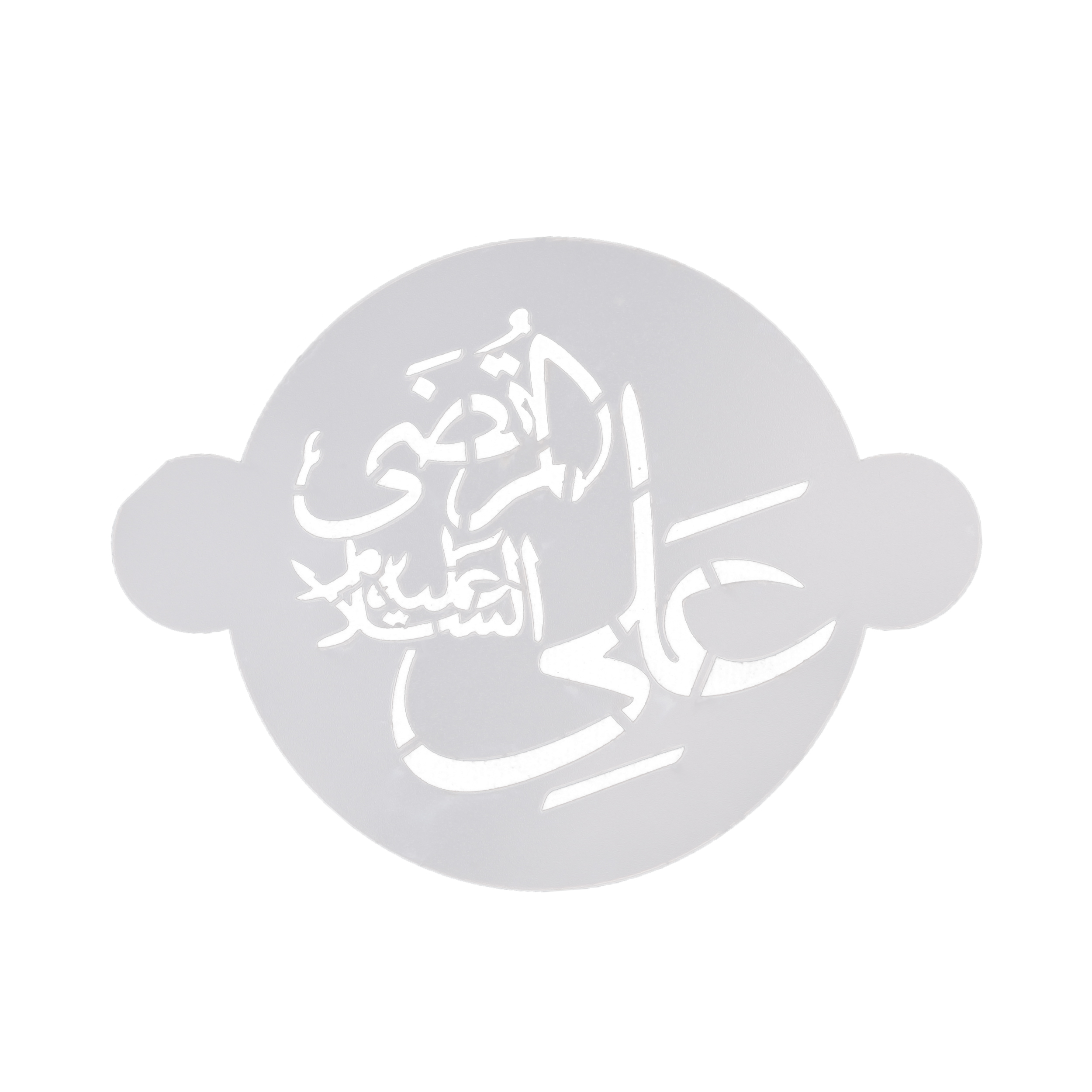 شابلون تزیین طرح مذهبی امام حسن علیه السلام کد 60002507