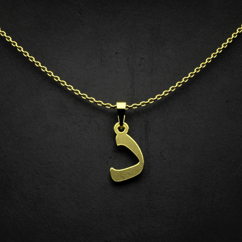 گردنبند طلا 18 عیار زنانه مدوپد مدل حرف د کد I2-1-1726