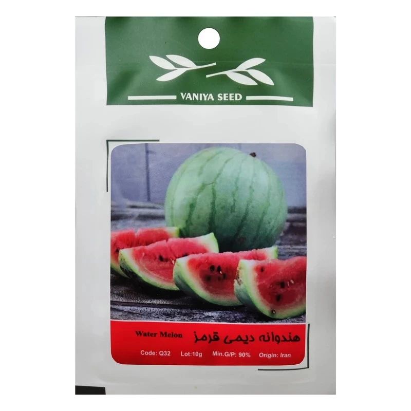 بذر هندوانه دیمی قرمز وانیا سید مدل BA1609