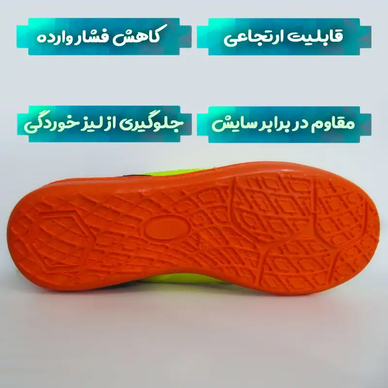کفش فوتسال مردانه مدل سالنی کد f o s