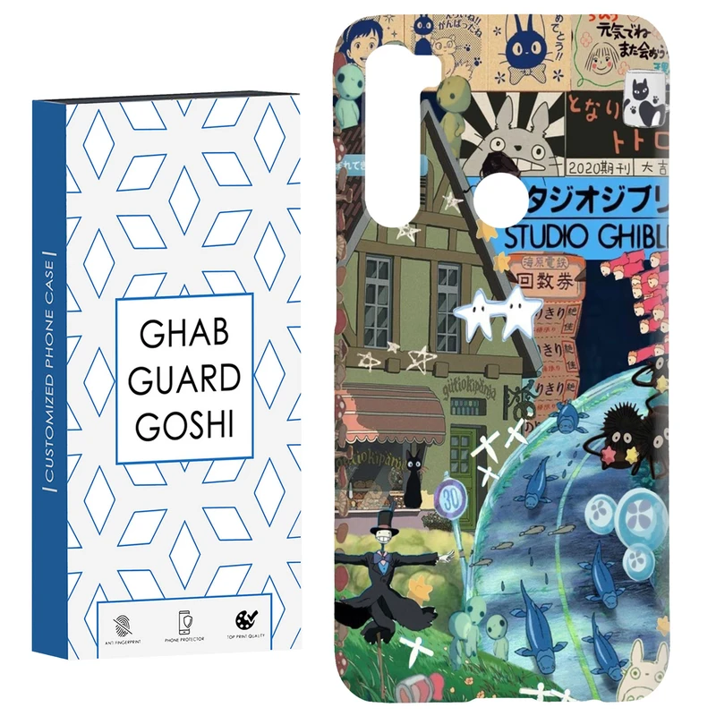 کاور قاب گارد گوشی طرح فانتزی کد Dimo-212 مناسب برای گوشی موبایل شیائومی Redmi Note 8 