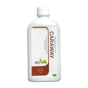 مقطر ترکیبی گیاهی کاراوی لاریس 500 میلی لیتر 