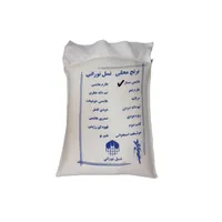 برنج ایرانی آستانه اشرفیه - 10 کیلوگرم