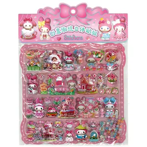 برچسب مدل ملودی بسته 2 عددی