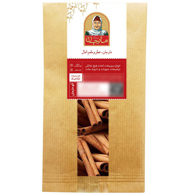 دارچین چوب ناساب کاسیا سیلان فروشگاه مارجان - 250 گرم