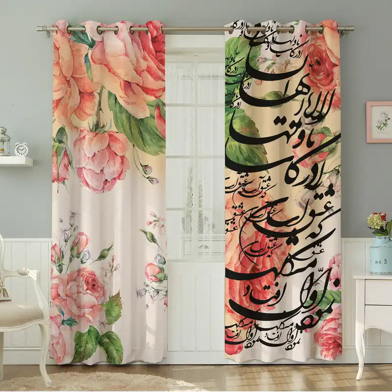 پرده نیروانا طرح گل مدل مخمل کد 8651 سایز 140×280 سانتی متر