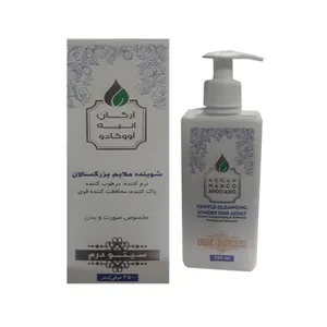 شامپو صورت و بدن سیتودرم مدل Argan حجم 250 میلی لیتر