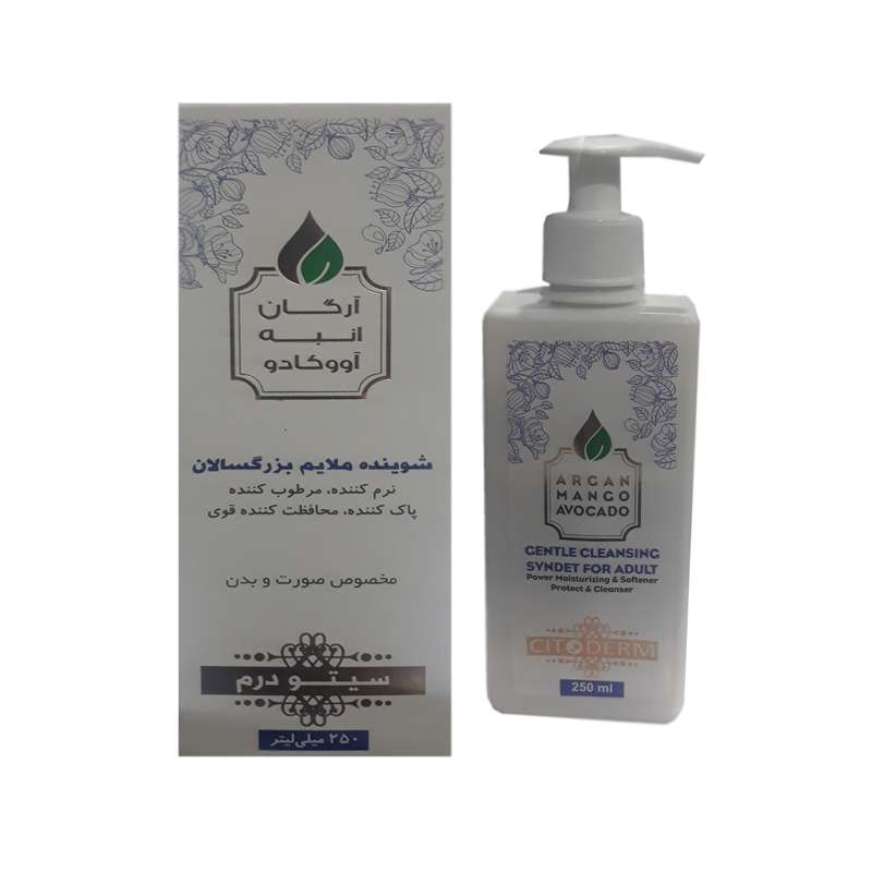 شامپو صورت و بدن سیتودرم مدل Argan حجم 250 میلی لیتر
