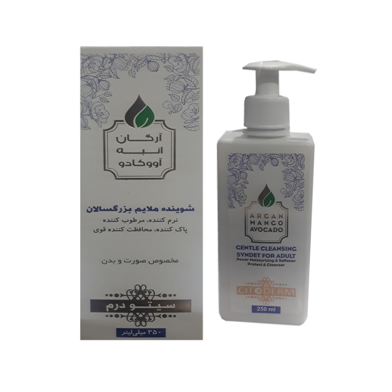 شامپو صورت و بدن سیتودرم مدل Argan حجم 250 میلی لیتر