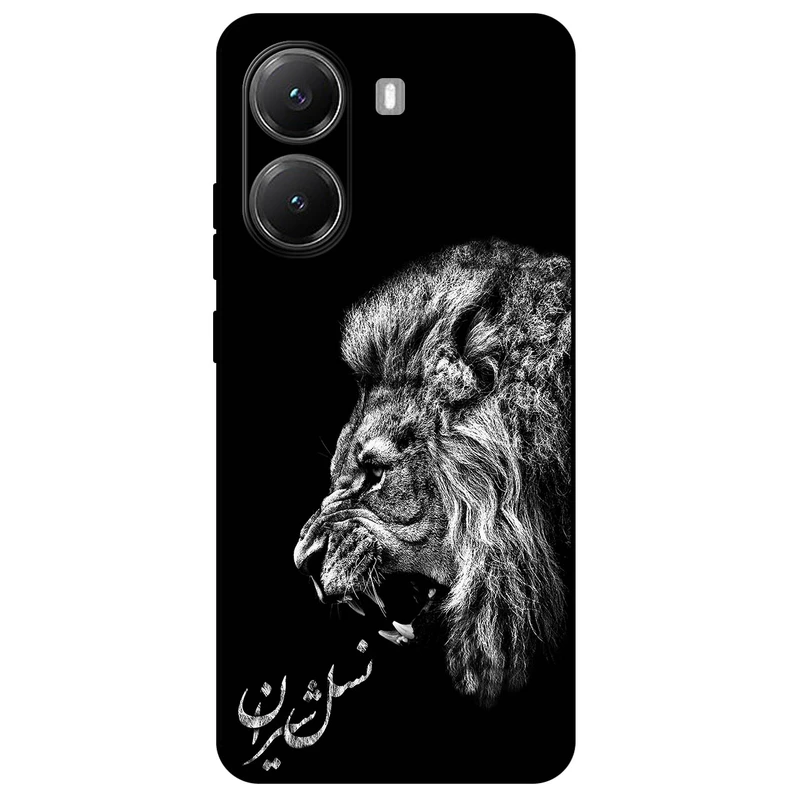 کاور مگافون طرح شیر مدل 1866 مناسب برای گوشی موبایل شیائومی Poco X7 Pro