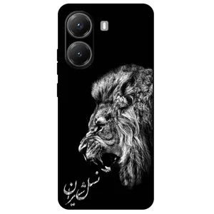Megafone Lion 1866 Cover For Xiaomi Poco X7 Pro
