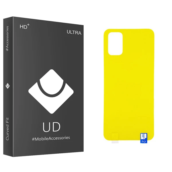 محافظ پشت گوشی یو دی مدل ULTRA مناسب برای گوشی موبایل سامسونگ Galaxy M51