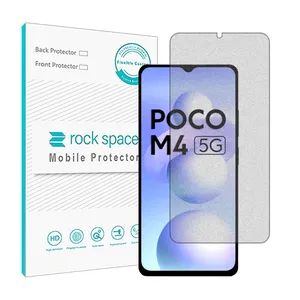 HyGAM Rockspace gaming screen protector suitable for Xiaomi Poco M4 5G mobile phone