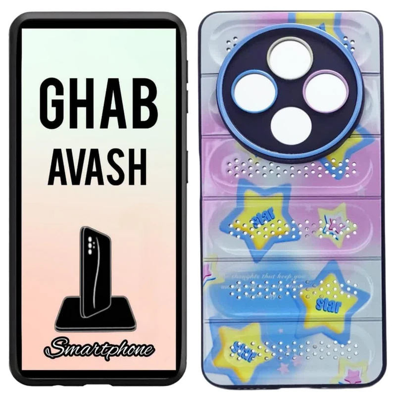 کاور قاب آوش طرح فانتزی مدل ژله ای 08 مناسب برای گوشی موبایل شیائومی REDMI 14C / POCO C75