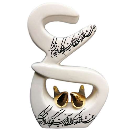  مجسمه سرامیکی مدل حرف ع رومیزی کد 2007