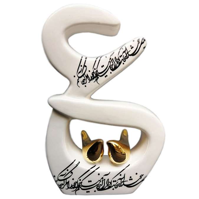  مجسمه سرامیکی مدل حرف ع رومیزی کد 2007