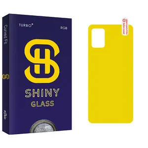 Atouchbo Shiny Glass Back Protector For SamsungGalaxy A51