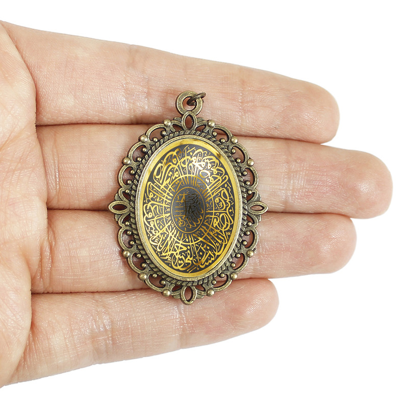 آویز گردنبند زنانه مدل حدید طرح سوره والعصر کد 72670