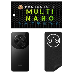 Multi Nano X-F1L Model Leather Rear Skin For Xiaomi Poco C75 Mobile Phone