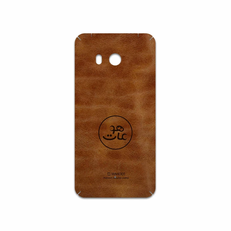 برچسب پوششی ماهوت مدل BFL-MAH مناسب برای گوشی موبایل اچ تی سی U11