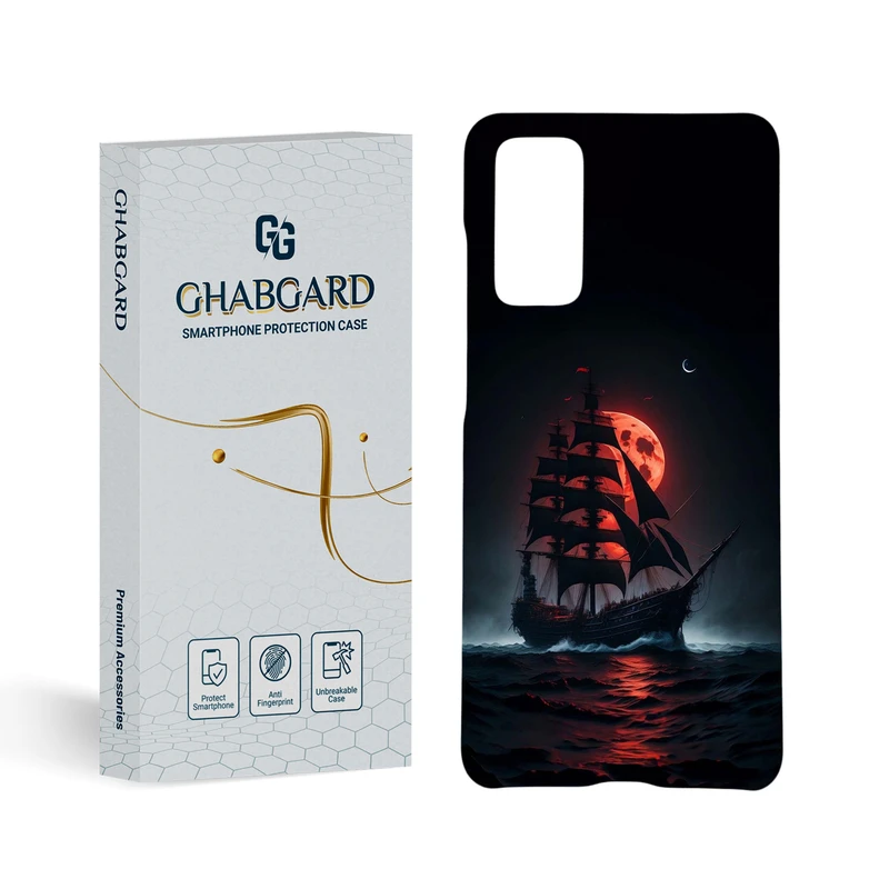 کاور قاب گارد مدل پسرانه مناسب برای گوشی موبایل سامسونگ Galaxy S20 FE