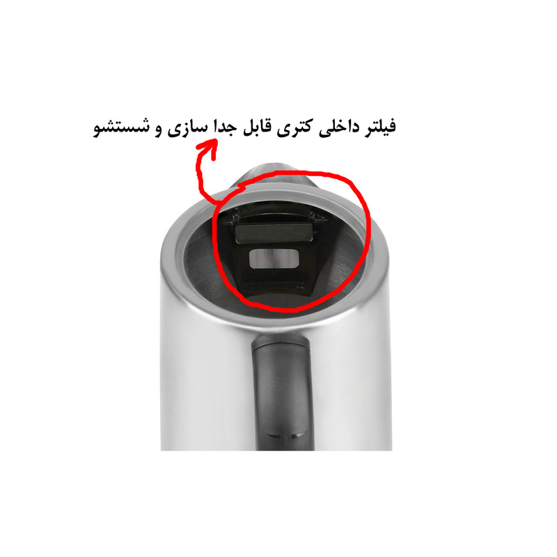 چای ساز آوکس مدل دم پلاس