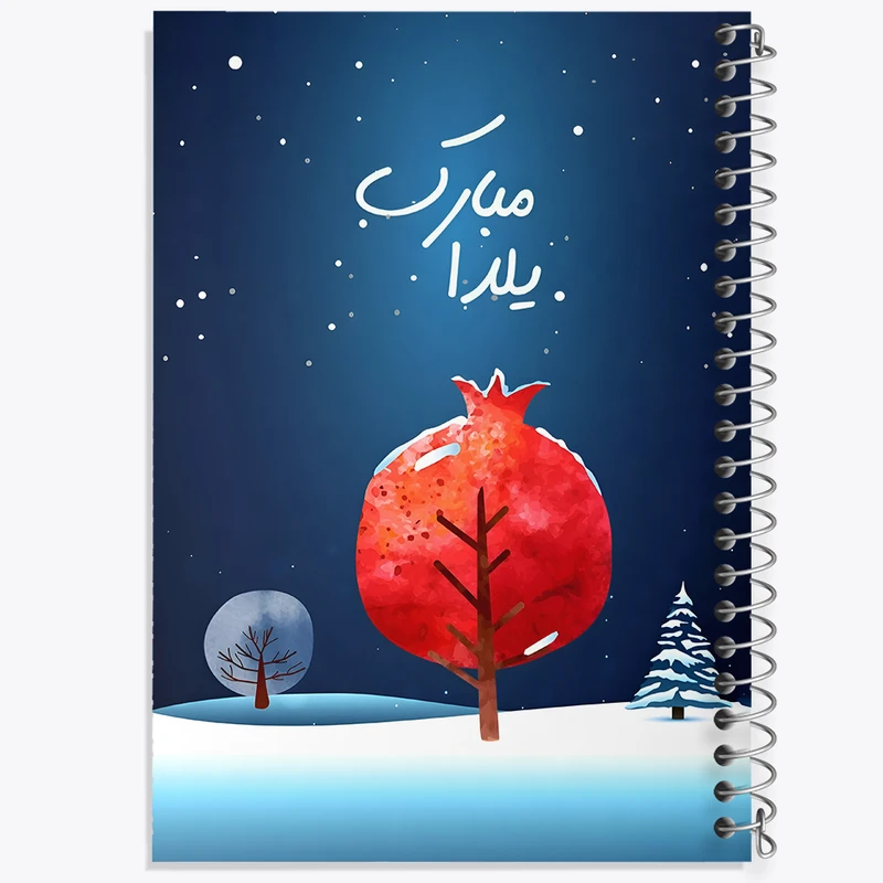 دفتر لیست خرید 50 برگ خندالو طرح شب یلدا کد F7602