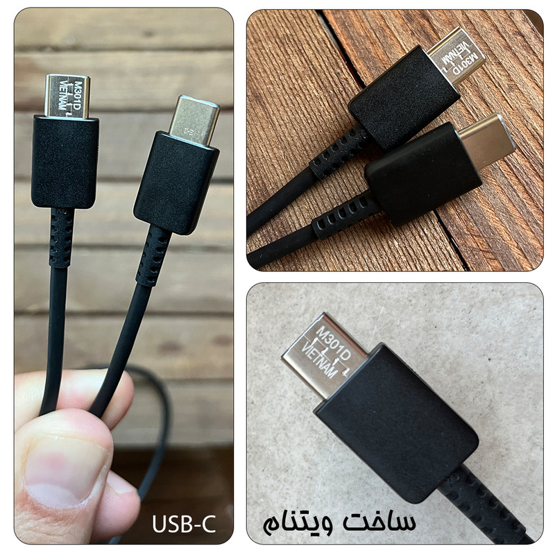 شارژر دیواری 20 وات توربو مدل Galaxy-A14 به همراه تبدیل USB-C