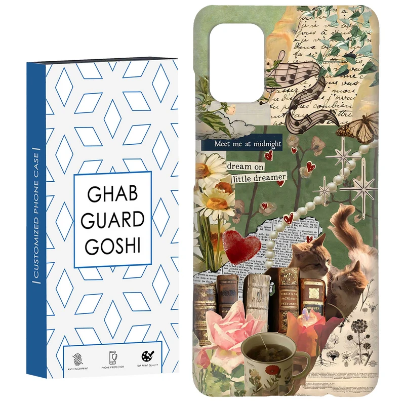 کاور قاب گارد گوشی طرح رویا  کد Dimo-674 مناسب برای گوشی موبایل سامسونگ Galaxy A71