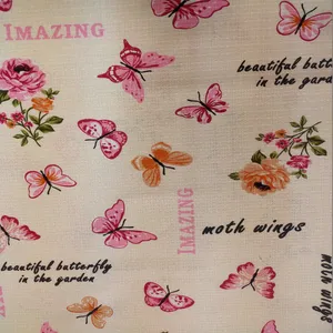 پارچه آشپزخانه مدل پروانه کد 1