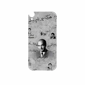 MAHOOT Doctor Shariati Cover Sticker for HTC Desire 820